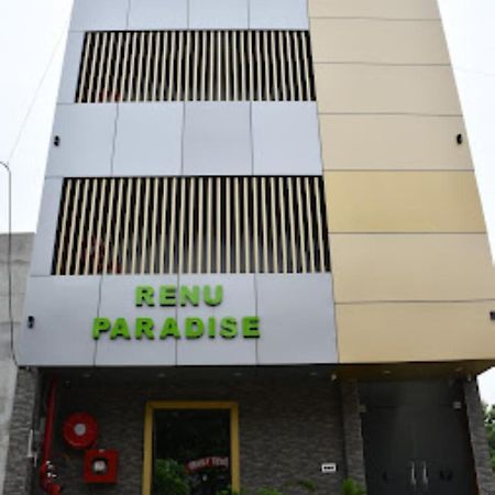מלון Renu Paradise , Ayodhya מראה חיצוני תמונה