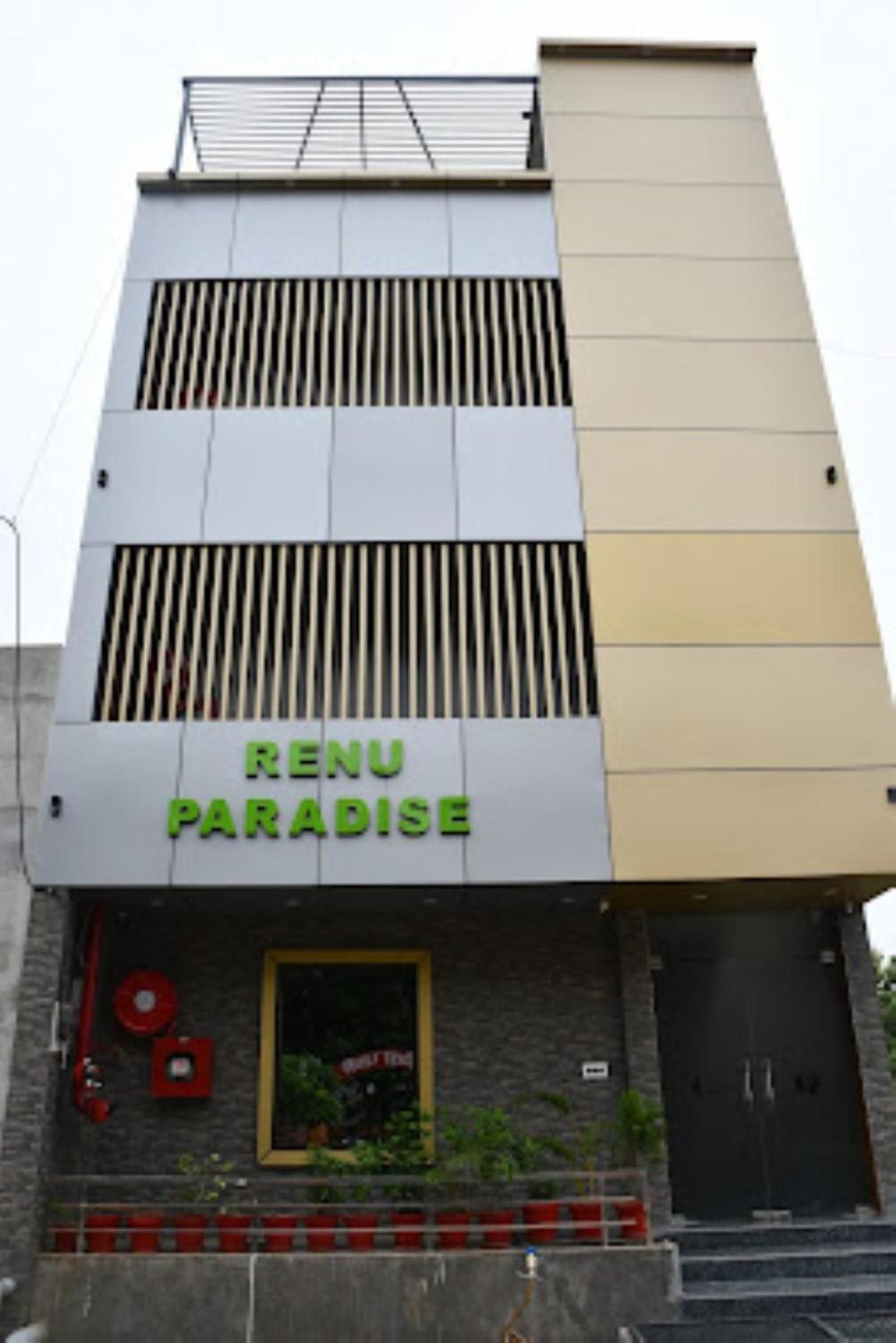 מלון Renu Paradise , Ayodhya מראה חיצוני תמונה